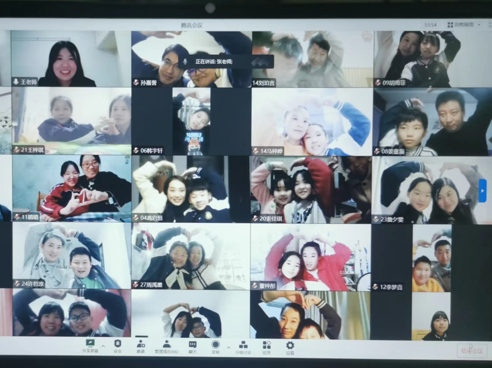微信图片_202212240950172.jpg