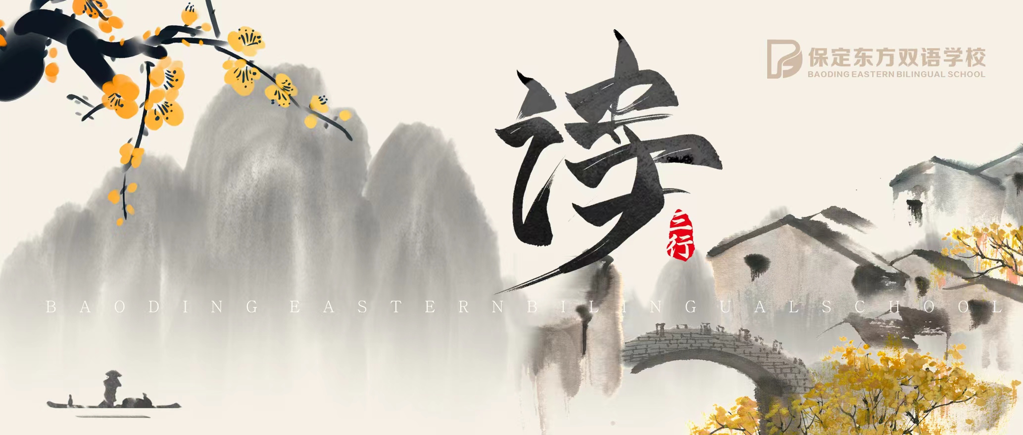 微信图片_20230129175337.jpg