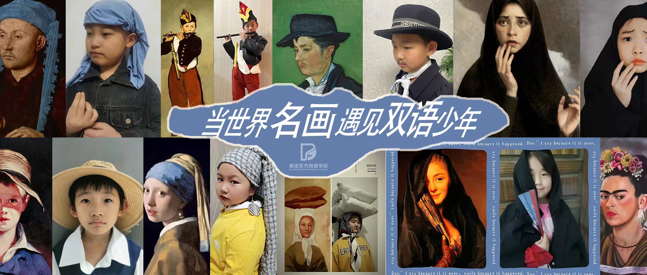 微信图片_20230129181920.jpg