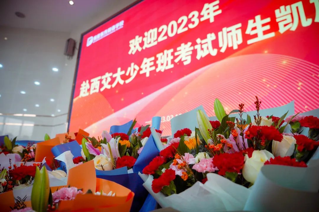 1679886512970785.jpg xijiaoda.jpg