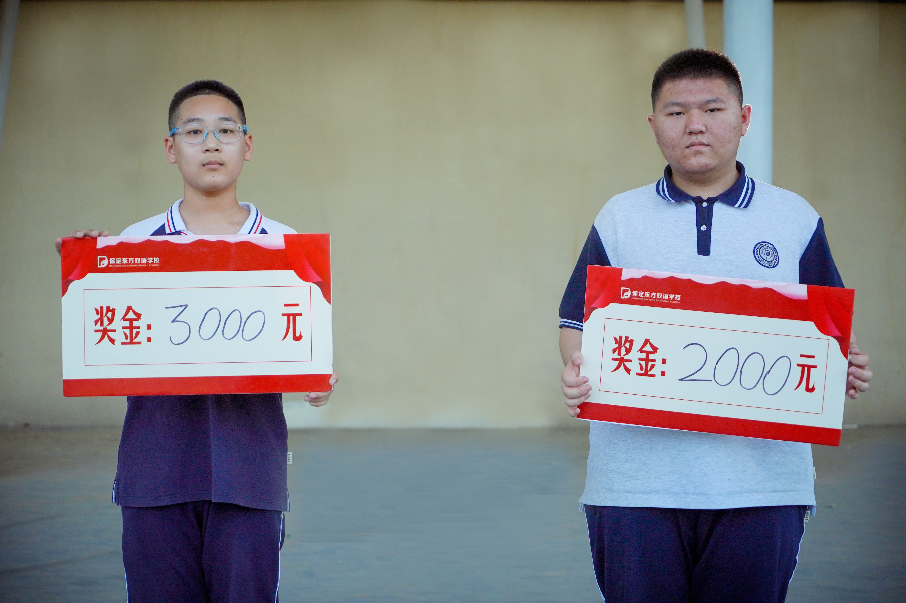 微信图片_20230515182532(1).jpg