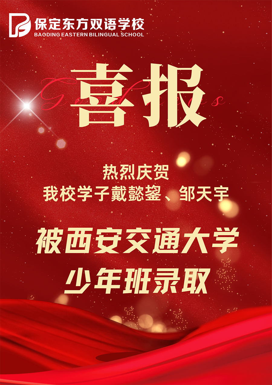蓝绿色渐变油画风春日艺术活动海报（竖版） (1)(1).png
